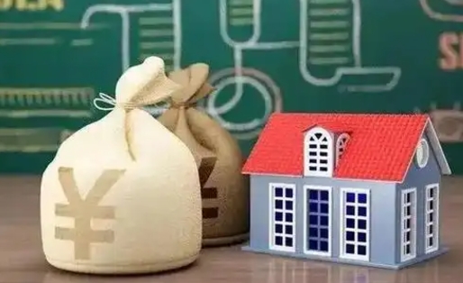 四平离职后的住房公积金怎么取出来（离职后公积金如何取出）